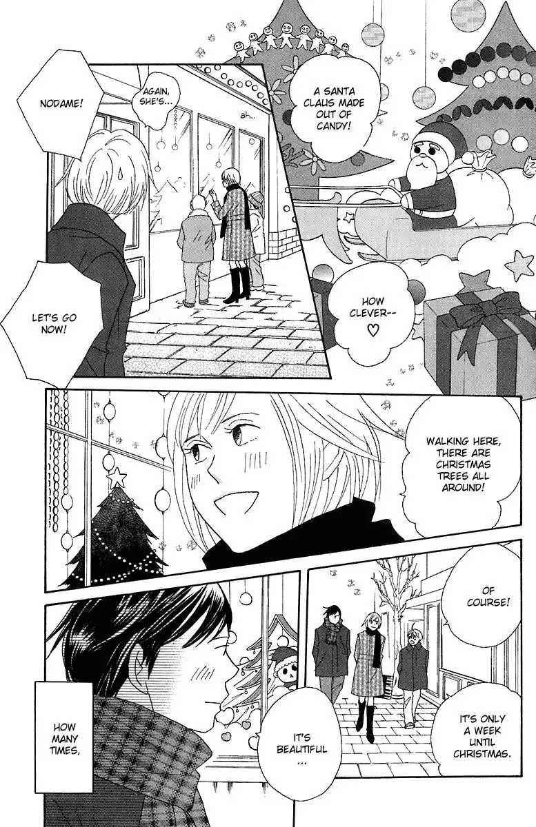 Nodame Cantabile Chapter 70 16